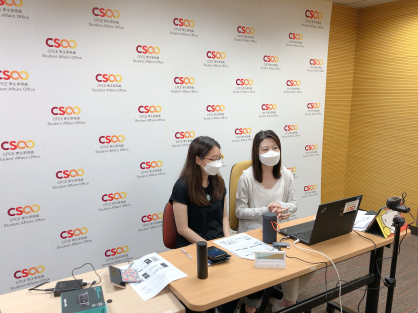 HKCC迎新工作坊：Tips for Adjusting to College Life